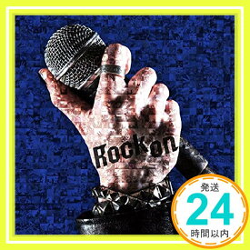 【中古】Rock on. (10,000枚完全生産限定盤 NO ver.) [CD] ナノ「1000円ポッキリ」「送料無料」「買い回り」