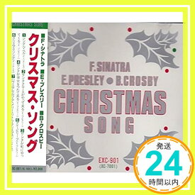 【中古】クリスマス・ソング [CD] Various Artists「1000円ポッキリ」「送料無料」「買い回り」