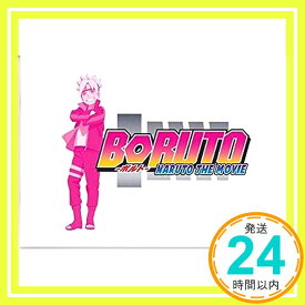 【中古】【映画パンフレット】BORUTO -NARUTO THE MOVIE- [−]「1000円ポッキリ」「送料無料」「買い回り」