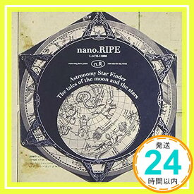 【中古】Nano.Ripe - Hataraku Mao-Sama! (Anime) Outro Theme: Sankaku E.P. [Japan CD] LACM-14088 by NANO RIPE (2013-05
