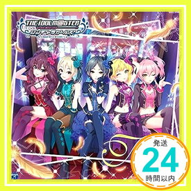 【中古】Idolm@Ster - Cinderella Girls Starlight Master 02 Tulip +Bonus [Japan CD] COCC-17142 by V.A. (2016-05-18) [C