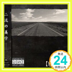 【中古】雅-garyuu-流 [CD] 雅-Miyavi-「1000円ポッキリ」「送料無料」「買い回り」