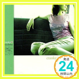 【中古】クランキー [CD]「1000円ポッキリ」「送料無料」「買い回り」
