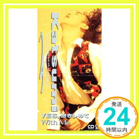 【中古】YES,抱きしめて [CD] KATSUMI、 渡辺克巳; 武部聡志「1000円ポッキリ」「送料無料」「買い回り」
