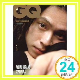 【中古】GQ JAPAN (ジーキュージャパン) 2022年6月号 Cond? Nast Japan (コンデナスト・ジャパン); GQ JAPAN編集部「1000円ポッキリ」「送料無料」「買い回り」