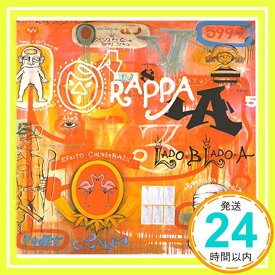 【中古】Lado B Lado a [CD] O Rappa「1000円ポッキリ」「送料無料」「買い回り」