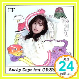 【中古】Lucky Days feat. OKAMOTO'S (通常盤) [CD] 福原遥「1000円ポッキリ」「送料無料」「買い回り」