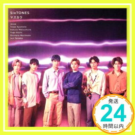 【中古】マスカラ (初回盤B) [CD] SixTONES「1000円ポッキリ」「送料無料」「買い回り」