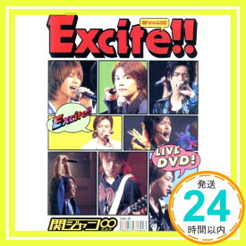 【中古】Live DVD『Excite!!』 [DVD]「1000円ポッキリ」「送料無料」「買い回り」