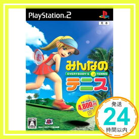 【中古】みんなのテニス [video game]「1000円ポッキリ」「送料無料」「買い回り」