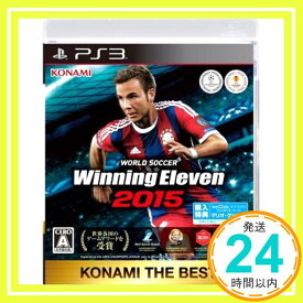 【中古】ワールドサッカー ウイニングイレブン 2015 KONAMI THE BEST - PS3 [video game]「1000円ポッキリ」「送料無料」「買い回り」