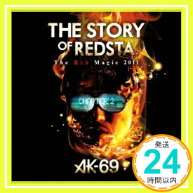 【中古】THE STORY OF REDSTA-The Red Magic 2011-Chapter 2 [DVD] [DVD]「1000円ポッキリ」「送料無料」「買い回り」