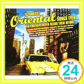 【中古】Funkiest Oriental Songs Ever As You Have Never [CD] オムニバス(コンピレーション)「1000円ポッキリ」「送料無料」「買い回り」