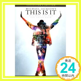 【中古】マイケル・ジャクソン THIS IS IT コレクターズ・エディション (1枚組） [DVD] [DVD]「1000円ポッキリ」「送料無料」「買い回り」