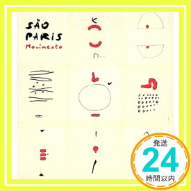 【中古】Movimento [CD] Sao Paris「1000円ポッキリ」「送料無料」「買い回り」