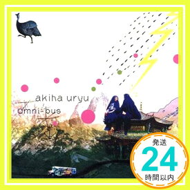 【中古】Omni-bus [CD] 瓜生明希葉; 佐藤史朗「1000円ポッキリ」「送料無料」「買い回り」