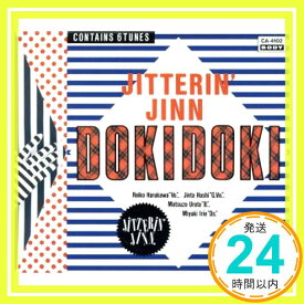 【中古】DOKIDOKI [CD] Jitterin’Jinn; 破矢ジンタ「1000円ポッキリ」「送料無料」「買い回り」