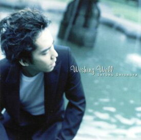 【中古】Wishing well [CD] 塩谷哲「1000円ポッキリ」「送料無料」「買い回り」