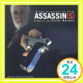 【中古】Assassin(S) [CD] Carter Burwell「1000円ポッキリ」「送料無料」「買い回り」