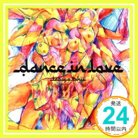 【中古】DANCE IN LOVE [CD] 石井竜也「1000円ポッキリ」「送料無料」「買い回り」