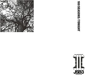 【中古】【Amazon.co.jp限定】100 SEASONS / TONIGHT (CD+Blu-ray)(メガジャケ付き) [CD] 三代目 J SOUL BROTHERS from EXILE TRI「1000円ポッキリ」「送料無料」「買い回り」