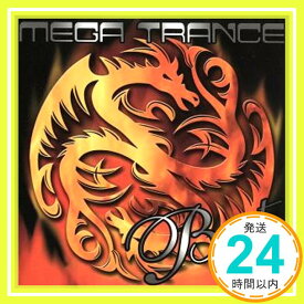 【中古】MEGA TRANCE BEST(DVD付) [CD] オムニバス、 アスタリスク、 オラフ・ティー・リンデマン、 DJ ユー☆ヘイ? VS.DJ ミナガワ、 ヘヴンズ・ワイアー、 ハイパーソニック「1000円ポッキリ」「送料無料」「買い回り」