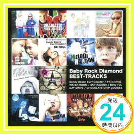 【中古】Baby Rock Diamond Best-tracks [CD]「1000円ポッキリ」「送料無料」「買い回り」