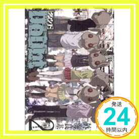 【中古】Doubt 2 (ガンガンコミックス) 外海 良基「1000円ポッキリ」「送料無料」「買い回り」