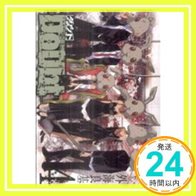 【中古】Doubt 4 (ガンガンコミックス) 外海 良基「1000円ポッキリ」「送料無料」「買い回り」