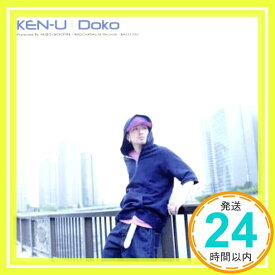 【中古】DOKO [CD] KEN-U、 MICKY RICH、 TOMO; DOMINO KAT「1000円ポッキリ」「送料無料」「買い回り」