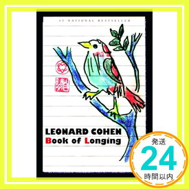 【中古】Book of Longing [ペーパーバック] Cohen, Leonard「1000円ポッキリ」「送料無料」「買い回り」