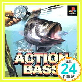 【中古】ACTION BASS [PlayStation]「1000円ポッキリ」「送料無料」「買い回り」