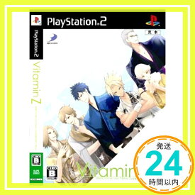 【中古】ビタミンZ(限定版) [PlayStation2]「1000円ポッキリ」「送料無料」「買い回り」