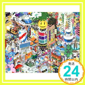 【中古】YUZUTOWN【初回限定盤】 [CD] ゆず「1000円ポッキリ」「送料無料」「買い回り」