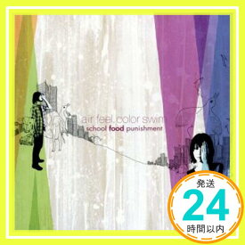 【中古】air feel,color swim [CD] school food punishment「1000円ポッキリ」「送料無料」「買い回り」