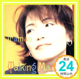 【中古】Talking Marimba [CD] Tamao「1000円ポッキリ」「送料無料」「買い回り」