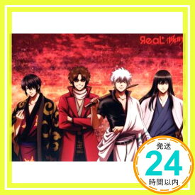 【中古】カゲロウ(期間生産限定アニメ盤)(DVD付) [CD] ЯeaL「1000円ポッキリ」「送料無料」「買い回り」