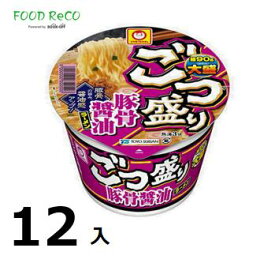 訳あり12個入ごつ盛り　豚骨醤油123g 賞味期限:2024/6/25