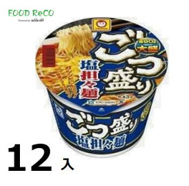 訳あり12個入ごつ盛り　塩担担麺112g 賞味期限:2024/6/5