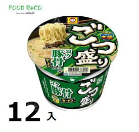 訳あり12個入ごつ盛り　コク豚骨115g 賞味期限:2024/4/11