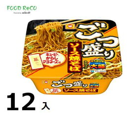 訳あり12個入ごつ盛り　ソース焼そば171g 賞味期限:2024/4/13