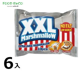 訳あり6袋入XXL　マシュマロ10個 賞味期限:2025/02/12マシュマロ