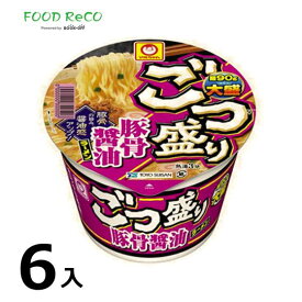 訳あり6個入ごつ盛り　豚骨醤油123g 賞味期限:2024/6/25