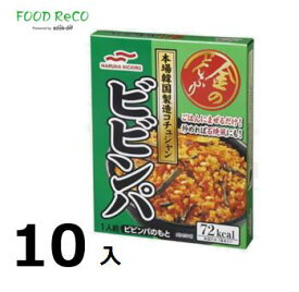 訳あり10個入ビビンパ 金のどんぶり100g 賞味期限:2024/12/1