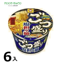 訳あり6個入ごつ盛り　塩担担麺112g 賞味期限:2024/4/17