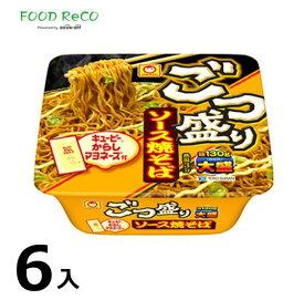 訳あり6個入ごつ盛り　ソース焼そば171g 賞味期限:2024/4/13