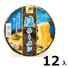 訳あり12個入カップ 塩ラーメン77g 賞味期限:2024/09/19カップ麺