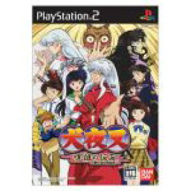 【中古】 犬夜叉　呪詛の仮面／PS2