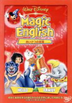 楽天市場】ディズニー 英語 dvd 中古の通販