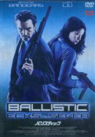 楽天市場 タリサ ソト Cd Dvd の通販